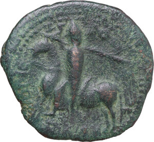 obverse: Mileto. Ruggero I (1072-1101). Trifollaro, 1098-1101