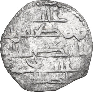 obverse: Palermo. Aglabidi. Ziyadat Allah II (249-250 AH / 863-864 AD). AR 1/4 Dirham, zecca e data non visibile