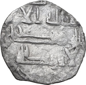 reverse: Palermo. Aglabidi. Ziyadat Allah II (249-250 AH / 863-864 AD). AR 1/4 Dirham, zecca e data non visibile