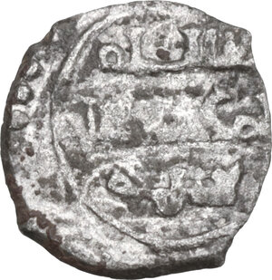 obverse: Palermo. Califfi Fatimidi. Al Mustansir (427-487 AH / 1036-1094 AD).. AR Kharruba