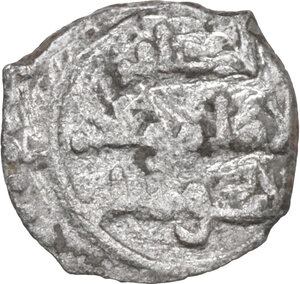 reverse: Palermo. Califfi Fatimidi. Al Mustansir (427-487 AH / 1036-1094 AD).. AR Kharruba