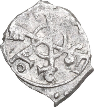 obverse: Palermo. Califfi Fatimidi. Al Mustansir (427-487 AH / 1036-1094 AD).. AR Kharruba (tipo stellato), senza indicazione di zecca e data