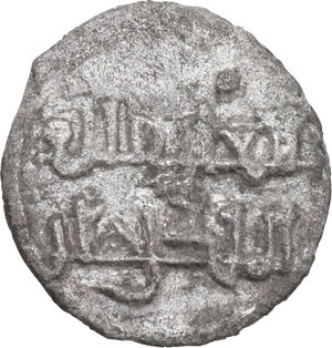 obverse: Palermo. Ruggero II (1105-1154). Frazione di dirhem (1139-1140)