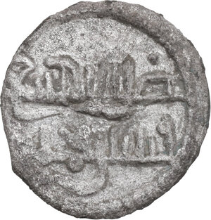 reverse: Palermo. Ruggero II (1105-1154). Frazione di dirhem (1139-1140)