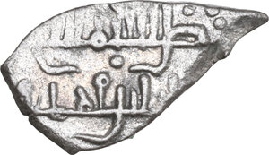 obverse: Palermo. Ruggero II (1105-1154). Frazione di dirhem (1139-1140)