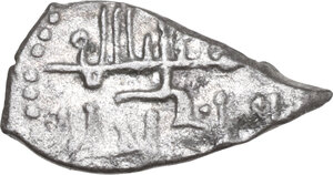 reverse: Palermo. Ruggero II (1105-1154). Frazione di dirhem (1139-1140)