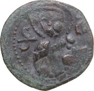 obverse: Salerno. Ruggero Borsa (1085-1111). Follaro con San Matteo