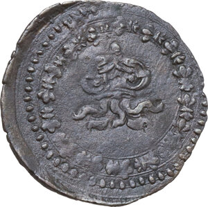 reverse: Urbino. Guidobaldo II della Rovere (1538-1574). Quattrino