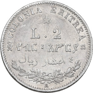 reverse: Umberto I (1878-1900). 2 lire 1890 Roma