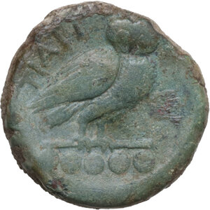 reverse: Northern Apulia, Teate. AE Quincunx, c. 225-200 BC