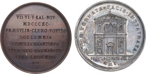 reverse: Beato Antonio Maria Zaccaria (1502-1539). Lotto di due (2) medaglie 1890 a ricordo del restauro della Chiesa di San Barnaba a Milano edificata nel 1561 su progetto dell architetto Galeazzo Alessi