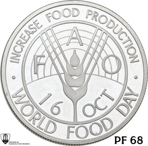 obverse: Afghanistan. Democratic Republic (1978-1992). 500 afghanis 1981 FAO World Food Day