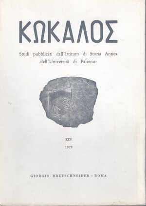 obverse: A.A.V.V. – KOKALOS. Vol. XXV. 1979.  Pp. 369, tavv. e ill. nel testo. ril. ed. intonso. Ottimo  stato con importanti contributi riguardanti la  Sicilia antica