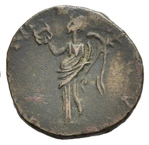 reverse: TETRICO I (271-274). Imitazione coeva. Antoniniano. MI (1,84 g). D/ IMP C TETRICVS P F AVG, busto radiato, drappeggiato e corazzato a destra; R/ COMES AVG, Vittoria, stante, regge corona e palma. Cfr. RIC V 56. BB. nr.reg.601/24