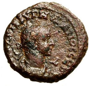 obverse: AURELIANO E VABALATO (270) Tetradracma per Alessandria (anno 1 - 270) Busto laur. e drapp. a ds. R/ Busto diad. e drapp. di Vabalato a ds. Emmett 3914. (g. 9.20)    AE   raro   +BB