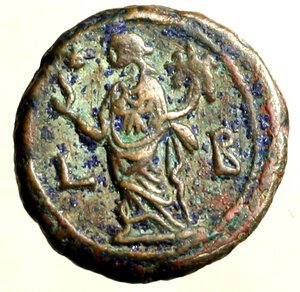 reverse: DIOCLEZIANO (284-305) Tetradracma per Alessandria. (anno 2 - 285/6) (19 mm, g. 8,07). Busto laur. e corazz. a ds. R/ Homonoia stante a sn tra L B con mano alzata e cornucopia; in alto, stella. Geissen 3219; Dattari-Savio Pl. 283, 5703.   AE   +BB