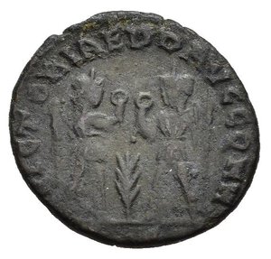 reverse: COSTANTE (337-350). Roma. Bronzo. AE (1,43 g). D/ D N CONSTANS P F AVG, busto diademato, drappeggiato e corazzato a destra; R/ VICTORIAE D D AVGGG N N, due Vittorie affrontate, ciascuna regge una corona, tra di loro un ramo di palma, in esergo R.S. RIC VIII 92. BB.  nr.reg.601/24