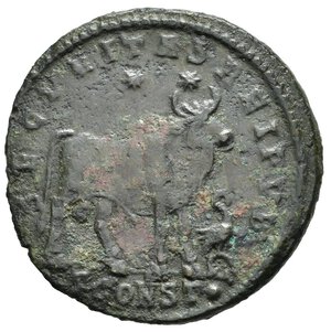 reverse: GIULIANO II il Filosofo (361-363) AE 2 per Costantinopoli. D/ Busto diad. e corazzato a ds. R/ Bue api a ds.; sopra, due stelle; sotto, un aquila con una corona nel becco. AE. (g. 8.49 mm. 28) RIC 320; LRBC 469. Raro qBB nr.reg. 578/24