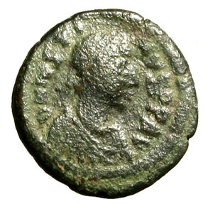 obverse: GIUSTINO I (518-527) 5 nummi per Costantinopoli R/ Chrismon tra lettere. Dumb. 21b; Sear 75 (g. 1,70)    AE    +BB