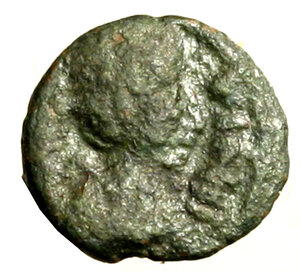 obverse: GIUSTINIANO I (527-565) 5 nummi. Busto diad. , drapp. e corazz. a ds. R/ Grande V in corona; sopra, stella. Dumb. 370; Sear 338 (g. 1,26)    AE    BB