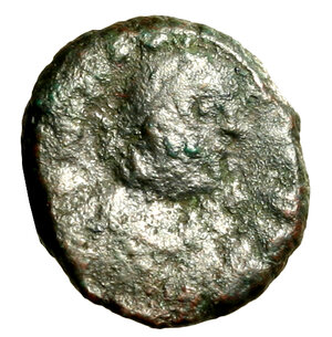 obverse: GIUSTINO II (565-578) 12 nummi per Alessandria. Busto diad. a ds. R/ Lettere I+B. (g. 4,24) Dumb. 58   AE   raro +BBL