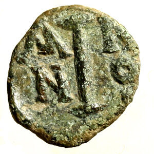 reverse: COSTANTE II (641-654) 10 nummi per Siracusa. Busto frontale diad. con globo crucigero R/ Segno di valore I tra AN NO I. Spahr. 1   AE   raro   BB