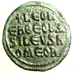 reverse: LEONE VI (886-912) Follis per Costantinopoli. Leone di fronte, in trono, diad., con labaro e akakia R/ Scritta in 4 linee. Dumb. 8; Sear 1782.    AE  (g. )   RARO    +BB