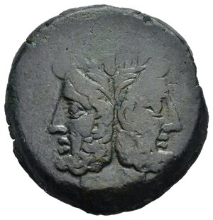 obverse: REPUBBLICA ROMANA. Pinarius Natta. Roma. Asse. 155 a.C. AE (18,57 g). D/ testa di Giano, sopra segno di valore. R/ prua di nave a destra, sopra NAT, a destra segno di valore; in esergo ROMA. Crawford 200/2; Sydenham 383; BB. nr.reg.601/24