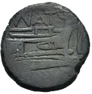 reverse: REPUBBLICA ROMANA. Pinarius Natta. Roma. Asse. 155 a.C. AE (18,57 g). D/ testa di Giano, sopra segno di valore. R/ prua di nave a destra, sopra NAT, a destra segno di valore; in esergo ROMA. Crawford 200/2; Sydenham 383; BB. nr.reg.601/24