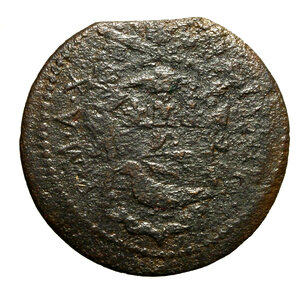 obverse: GUBBIO. Innocenzo X (1644-1655)Mezzo baiocco A/ X. Stemma R/ giglio/ MEZO/ BAIOC/ CO tra rami. Munt. 121/b; MIR 1833/3; BER 1866      CU     (g. 6,50)    RARO    BB