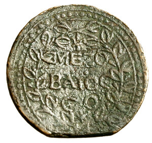 reverse: GUBBIO. Clemente X (1670-1676) Mezzo baiocco. Stemma R/ gigliio/ MEZO/ BAIOC/CO tra rami. Munt. 74    (g. 8,22)     CU      Raro     +BB