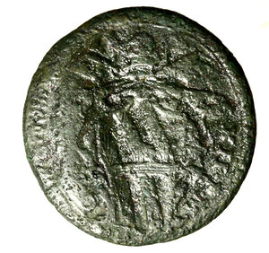 obverse: GUBBIO. Clemente XII (1730-1740)Quattrino. Stemma R/ Busto di S. Paolo a sn. Munt. 225   (g. 3,03)       CU    BB