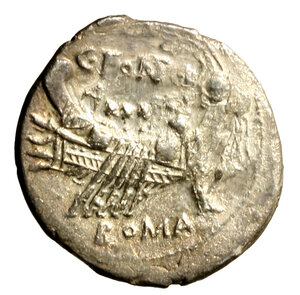 reverse: FONTEIA. Caius Fonteius (114-113 a. C.) Denario. Testa di Giano bifronte R/ Galera verso sn. AR (g. 3,66) Crawford 290/1; Babelon 1.  raro   SPL   