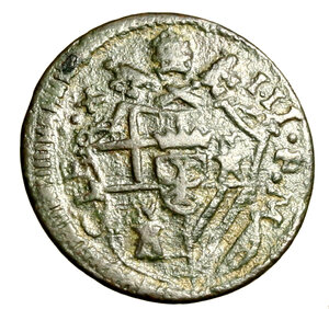 obverse: GUBBIO. Clemente XIII (1758-1769)Quattrino. Stemma R/ Busto di S. Paolo a ds. Munt. 54; Berm. 2921.    (g. 2,43)  RARO    CU    BB