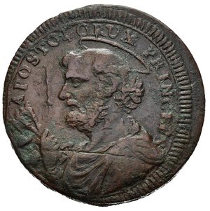 reverse: GUBBIO. STATO PONTIFICIO. Pio VI (1775-1799). Sampietrino da 2,5 baiocchi. Cu (15,81 g). MIR 2943/2645. BB