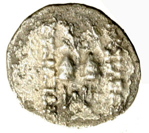 reverse: BACTRIA. Eucratide (170-145 a. C.) Obolo. Busto elmato a ds. R/ Cappelli dei Dioscuri. SNG ANS 496.    (g. 0,63)   AR    RARO   qSPL