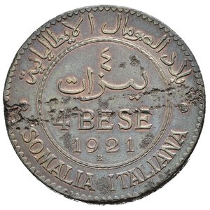 reverse: Regno d Italia. Vittorio Emanuele III (1900-1943). Somalia Italiana (1909-1925). 4 Bese 1921. Cu. Pag. 976. Corrosioni. BB+