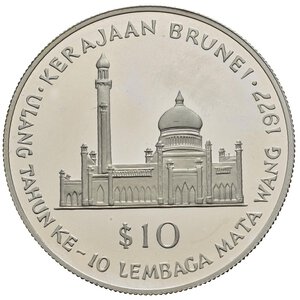 reverse: BRUNEI. 10 dollari 1977. Ag. KM#21. Proof