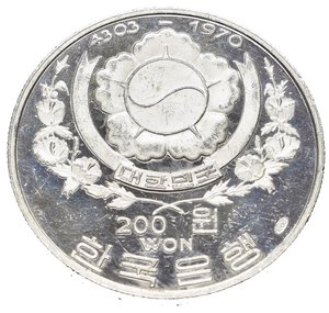 obverse: COREA DEL SUD. South Korea. 200 won 1970 (4303) CELADON-KORYO DYNASTY 