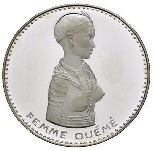 reverse: DAHOMEY. 500 Francs 1971 