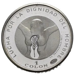 reverse: EL SALVADOR. 1 Colon 1971. Ag. Proof 