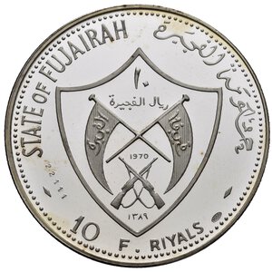 obverse: EMIRATI ARABI. FUJAIRAH. Mohammed bin Hamad Al Sharqi (1952-1974). 10 Riyals  AH 1389/1970 