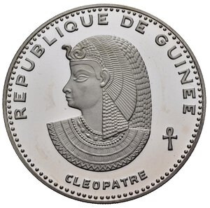 reverse: GUINEA. 500 Francs Guineens 1970 