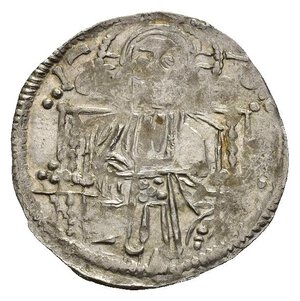 obverse: SERBIA. Dinar o grosso (0,51 g) da identificare.nr.reg. 544/22