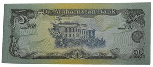 reverse: AFGHANISTAN. 50 Afghanis. FDS