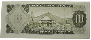 reverse: BOLIVIA. 10 Pesos Bolivianos 1962. FDS