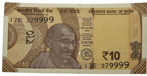 obverse: INDIA. 10 Rupie 2017 Mahatma Gandhi. FDS