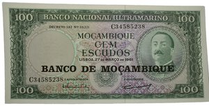 obverse: MOZAMBICO. 100 Escudos 1961. FDS