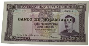 obverse: MOZAMBICO. 500 Escudos 1967. FDS