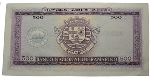 reverse: MOZAMBICO. 500 Escudos 1967. FDS